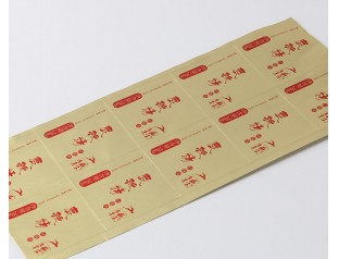 不干膠標(biāo)簽廠(chǎng)家