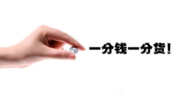 手表盒子廠業(yè)務員心里有句xxx，一定要說出來，商家聽好
